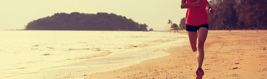 אם אתה רוצה להתחיל לרוץ