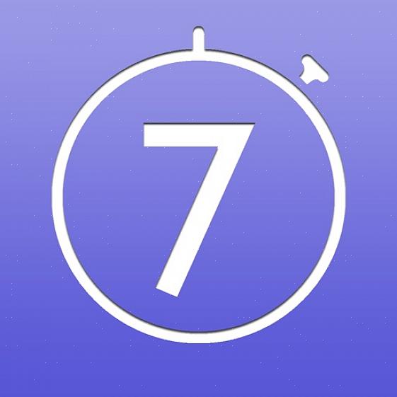 נספר לך איך אתה יכול לעשות אימון בשבע דקות בלבד