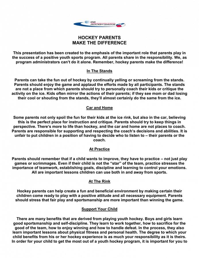 ניצחון וגם שיפור הן למעשה שתי המטרות העיקריות של כל ספורטאי